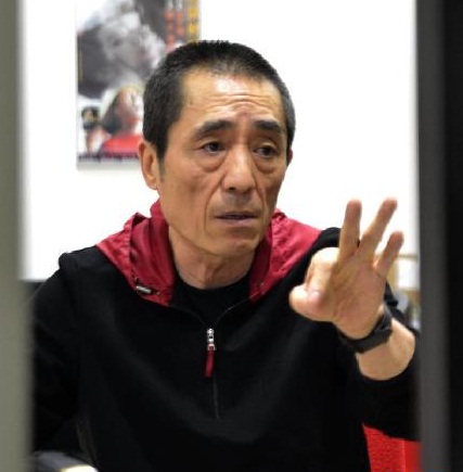 China: Filmmaker Zhang Yimou fined $1.2M for breach of one-child policy
