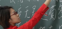 How to Learn Mandarin Chinese