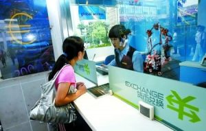 currency exchange in chinese bank