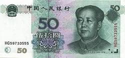 50 yuan