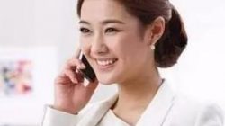 Making Phone Call - 1